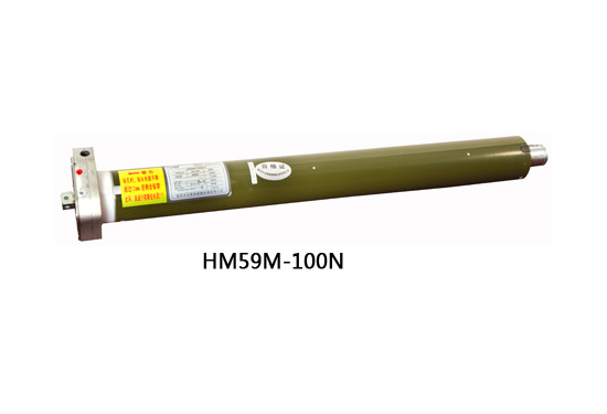 Motor Ống JGRtech - 100N